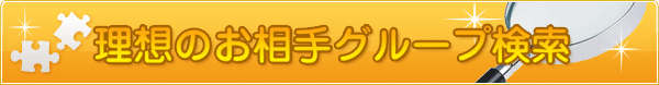 ���ۤι祳����긡��