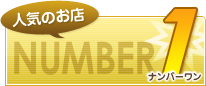 �祳�󳫺� �͵��Τ�Ź&nbsp;�ʥ�С�1