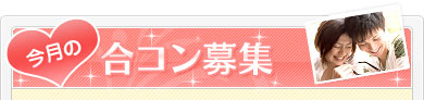 ����ι祳���罸