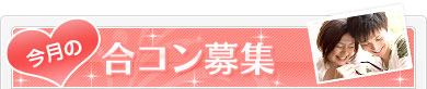 ����ι祳���罸