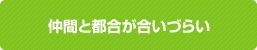 ��֤��Թ礬�礤�Ť餤