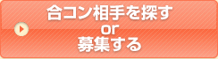 �祳������õ��or�罸����