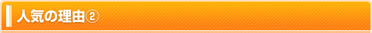 �͵�����ͳ(2)