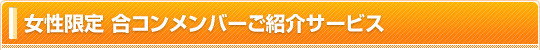 �������� �祳����С����Ҳ𥵡��ӥ�