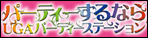 UGA�ѡ��ƥ������ơ������ ���饪��UGA(����)
