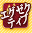 ����ˤ�;͵������ޤ������������ƥ��ַ�