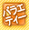 ����˭�٤�˰�������ޤ��󡢥Х饨�ƥ�����