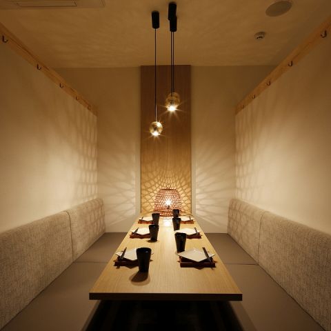 東海・北陸エリアの合コン開催店 | コンパDe恋ぷらん