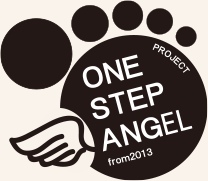 ONE STEP ANGEL PROJECT from2013