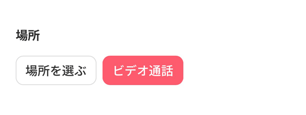 ����饤��ʥӥǥ����áˤ����򥤥᡼��