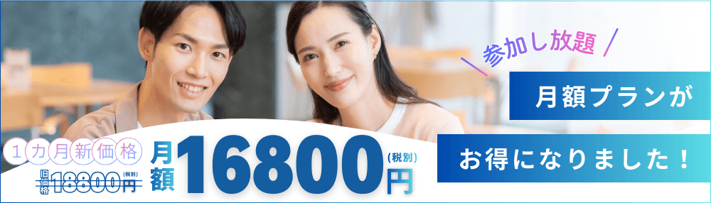 ���ä�����η�ۥץ�󤬤����ˤʤ�ޤ���