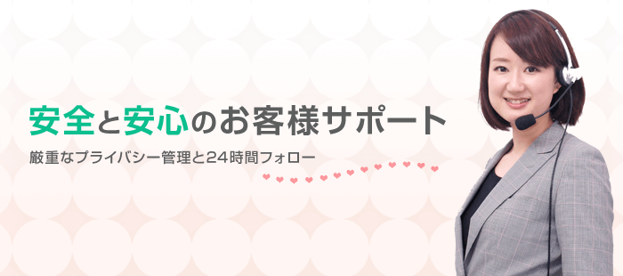 �����Ȱ¿��Τ����ͥ��ݡ���