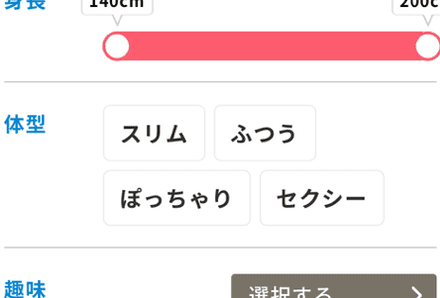 ǯ������ܥ���