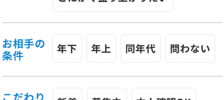 ǯ������ܥ���