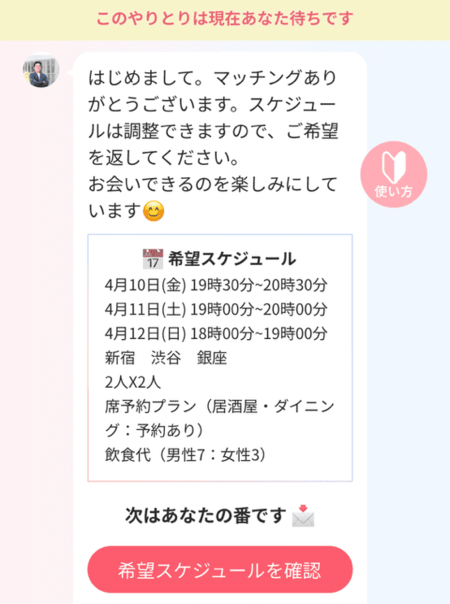 ���ֻ�������