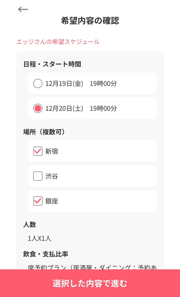 ��˾����