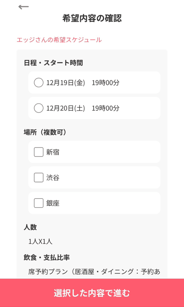 ��˾���Ƥγ�ǧ