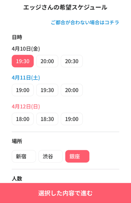 ��˾����