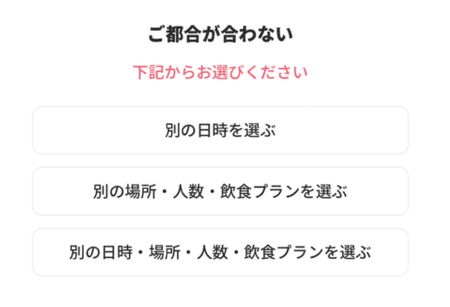 �̤�����������