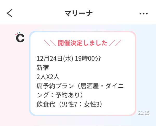 ���ŷ���