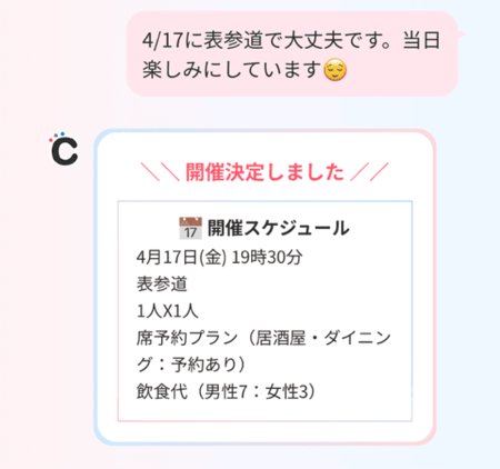 ���ŷ���