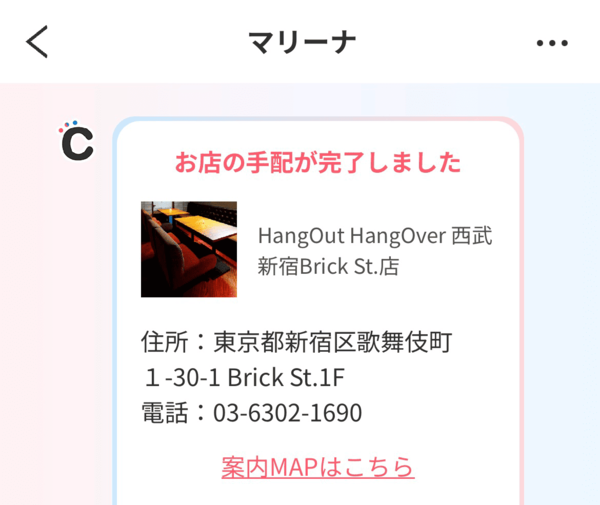 ��Ź���⤬�Ϥ�