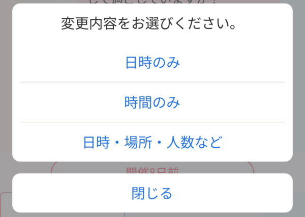 �ꥹ������