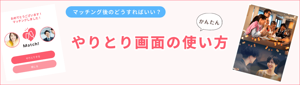 ���Ȥ���̤λȤ���