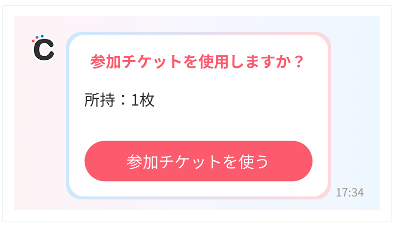 ååȤѤޤååȤȤܥ