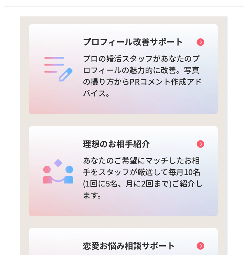 concoi󥷥른Υ˥塼