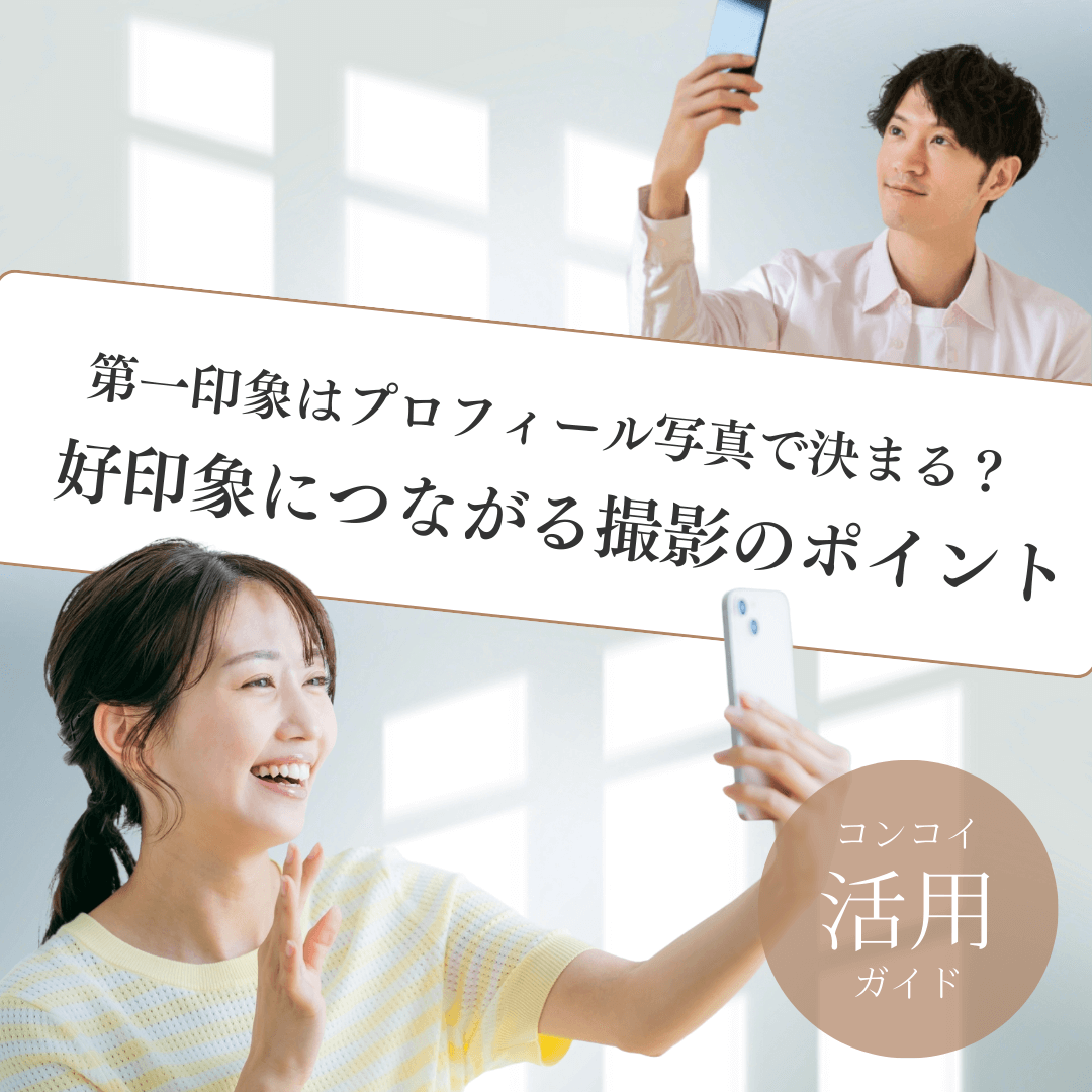 �ޥå��󥰸�Τ��Ȥꡢ�¤�Ĺ�����ʤ��������ޤ�������