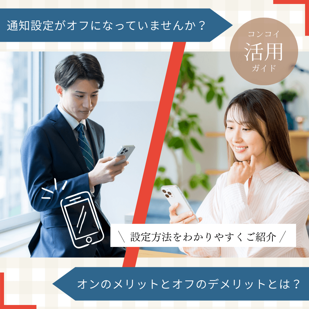 ����ͥ���