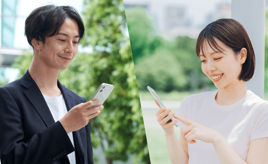 メッセージ交換の男女のイメージ