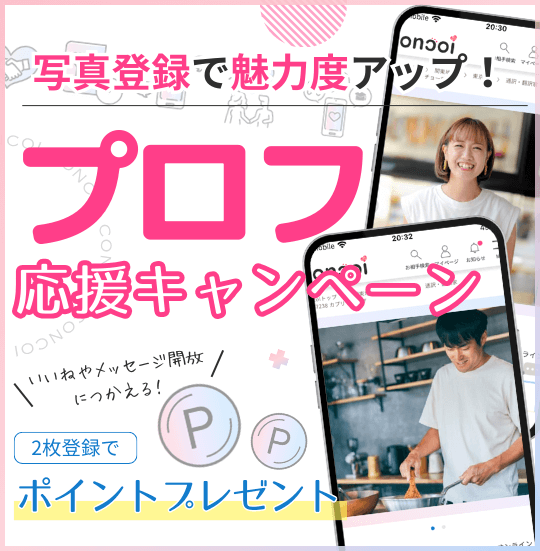 ̿Ͽ̥٥åסݥȥץ쥼ȥڡ