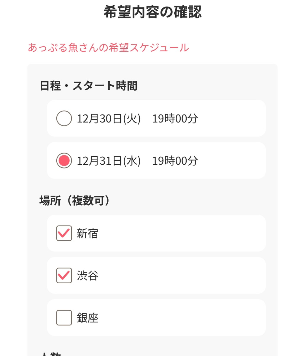 ��˾���Ƥγ�ǧ