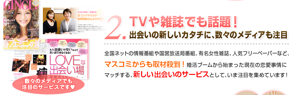 TV仨Ǥꡪ в񤤤οˡΥǥ