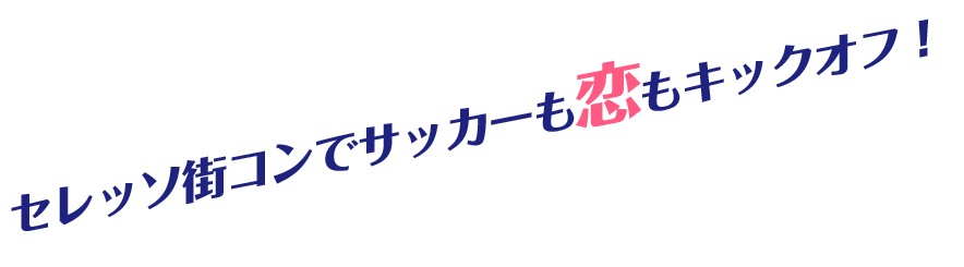 �����륻��å��������Ǯ�����塼�Ȥ���褦