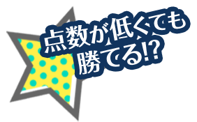 �������㤯�Ƥ⾡�Ƥ롪��