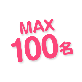 MAX100̾100̾