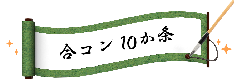 祳10