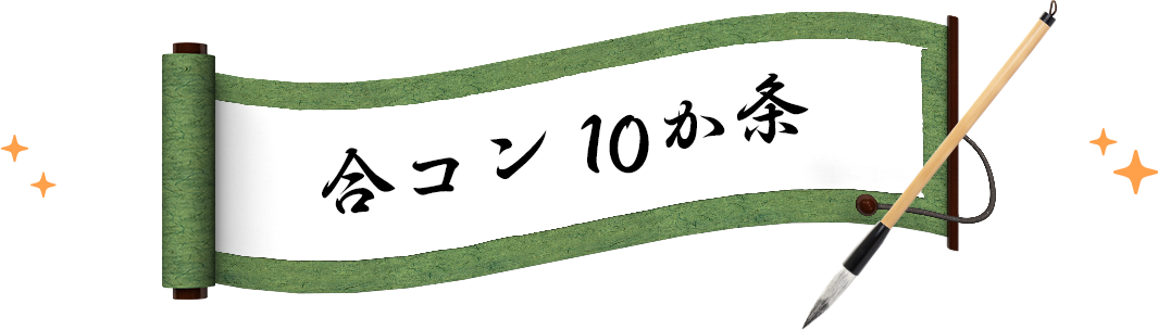 祳10