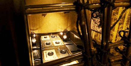 獅子舞‐ShiShiMai‐ 仙台店