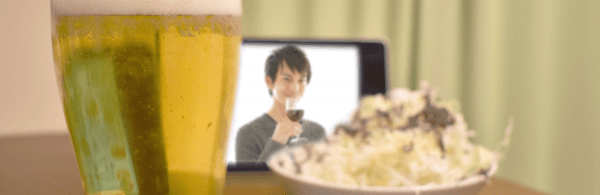 自宅で手軽に出会える