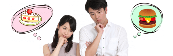 価値観