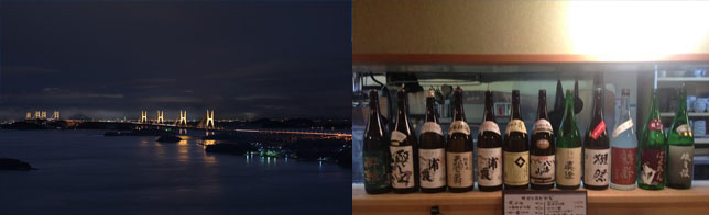 �Ż������ҥ��ꥢ