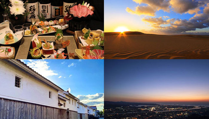 Ļ�踩�ι祳��Τ���������ϡ�Ļ��ԡ��ƻһԡ��ҵȻԤΤ�������в񤤥��ݥåȤ����