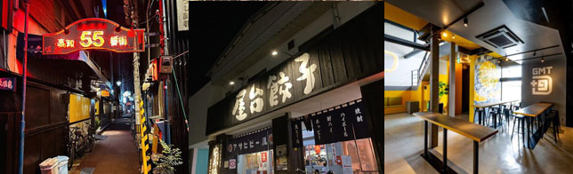 ����Į��55�ֳ����ꥢ