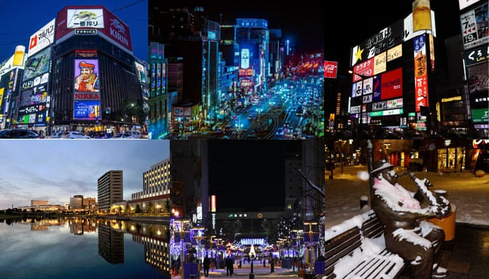 ̳ƻι祳ϤɤǤΡᥨꥢŹ