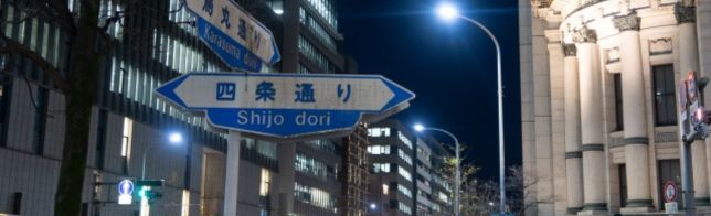 ���ݥ��ꥢ