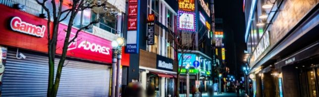 ���ձإ��ꥢ